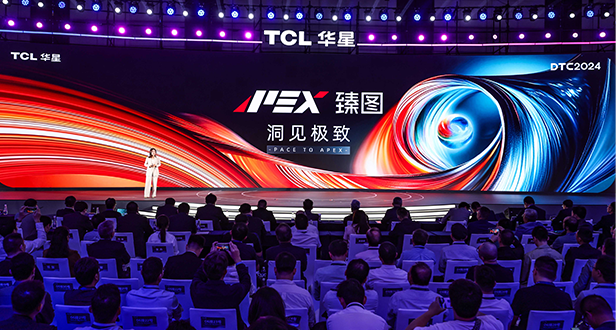 DTC2024｜evo视讯手机版宣布量产印刷OLED专显屏并发布全新技术品牌APEX